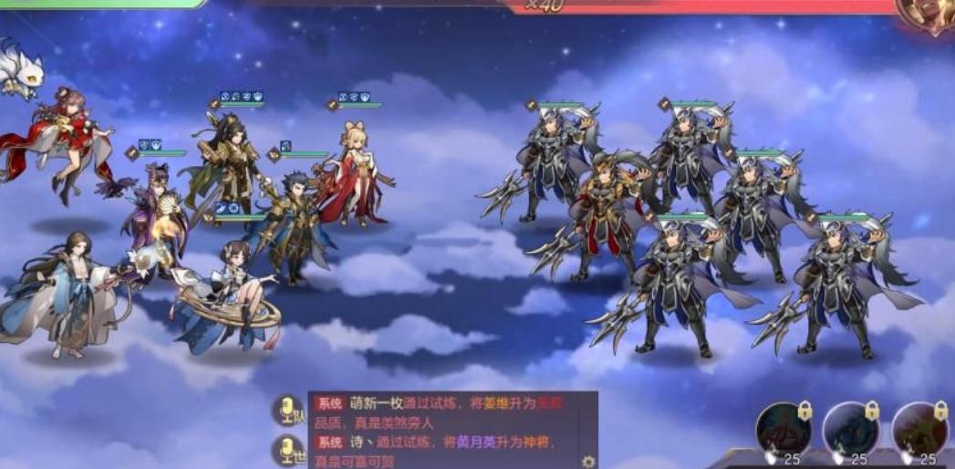 三国志幻想大陆武将往事中哪些人物最耀眼