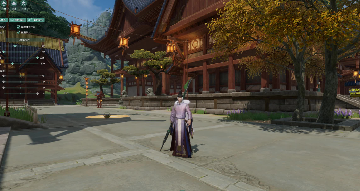 剑网三 没有青霄如何保证平沙的命中