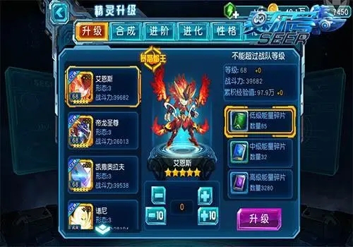 赛尔号拼图:一场智慧与毅力的挑战,启航星辰大海! 赛尔号拼图:一场智慧与毅力的挑战,启航星辰大海!