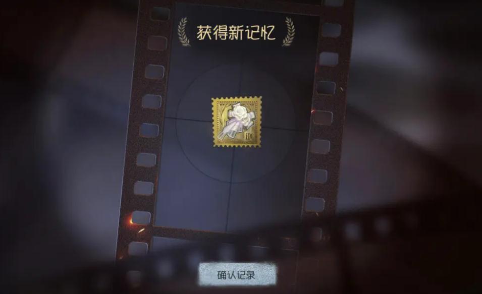 如何解除第五人格未成年充值限制 如何解除第五人格未成年充值限制