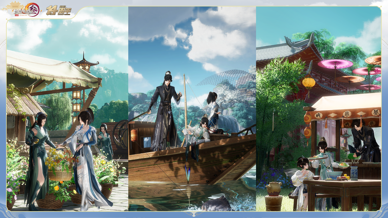 梦回稻香攻略,剑网3梦回稻香何必执着结局怎么做