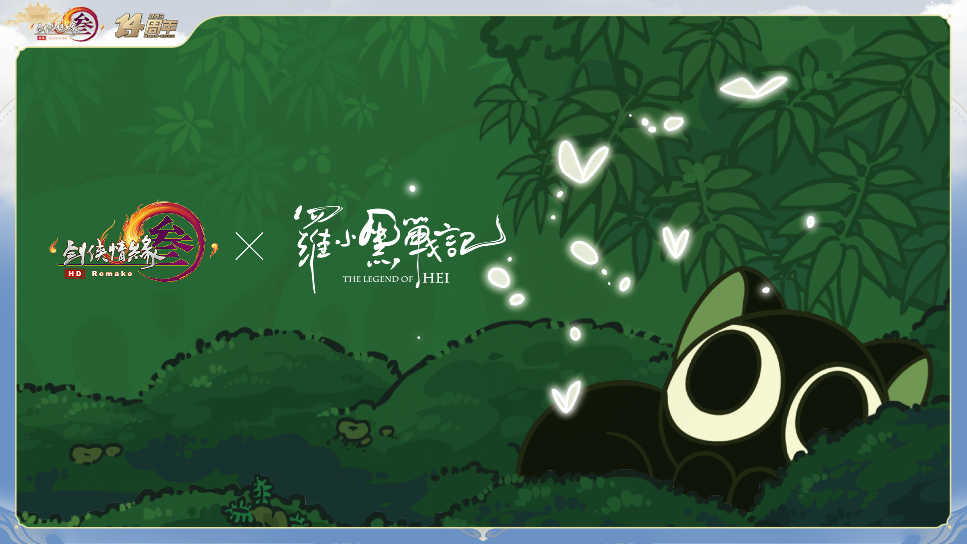 梦回稻香攻略,剑网3梦回稻香何必执着结局怎么做