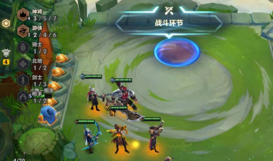 金铲铲之战 新版本中低费卡有哪些改动