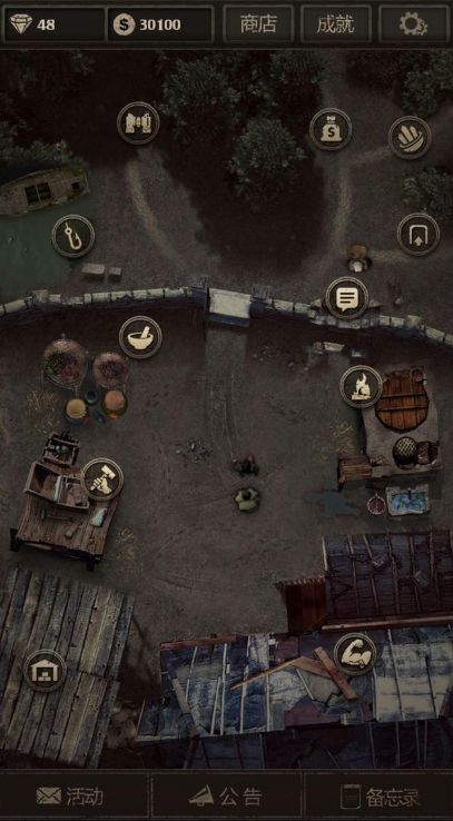 盗墓长生劫游戏攻略大全,长生劫图三机关攻略