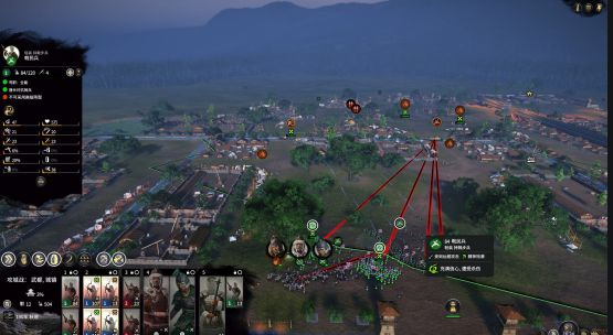 全面战争三国 科技树系统说明分享