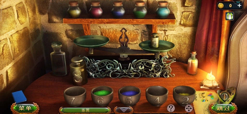 第五特工游戏攻略,密室逃脱2绝境特工第5关红绿灯怎么过