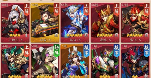 请问在少年三国志零里如何获得青州兵