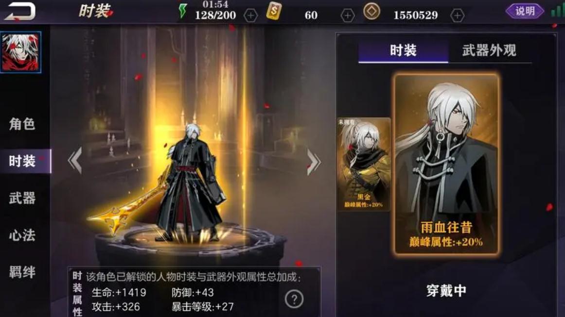 影之刃2全英雄技能加点的好处是什么