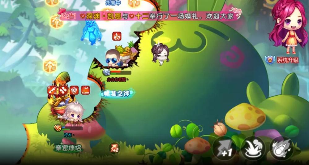 嘟嘟弹弹堂,嘟嘟弹弹堂怎么改名