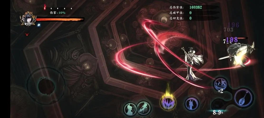 影之刃3魔套和剑神套出售于何处
