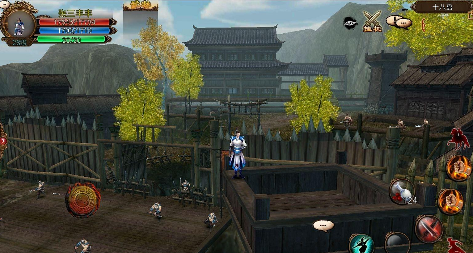 卧虎藏龙2饮马川可以自助游吗