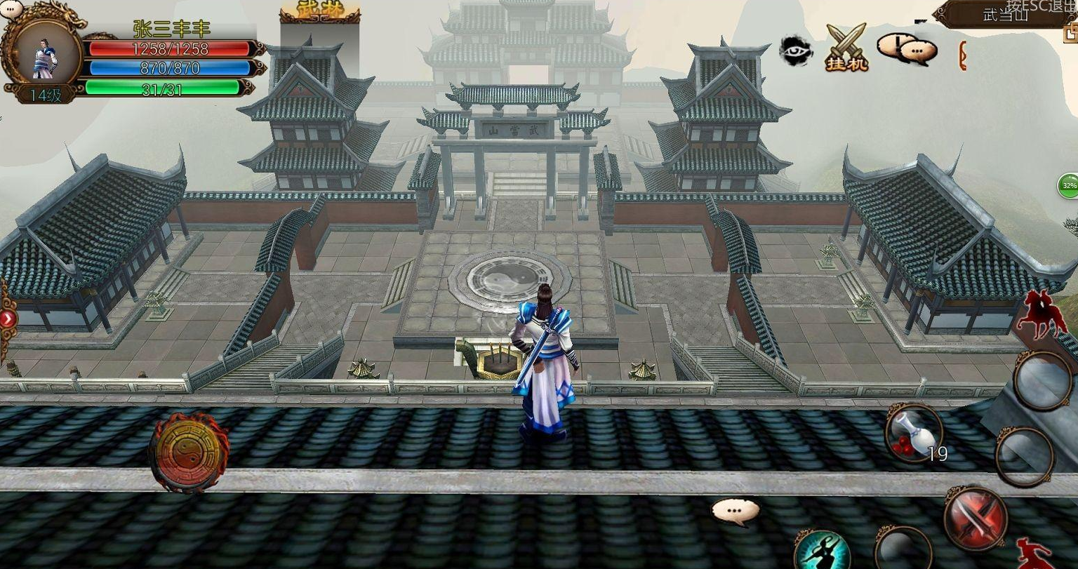 卧虎藏龙2饮马川可以自助游吗