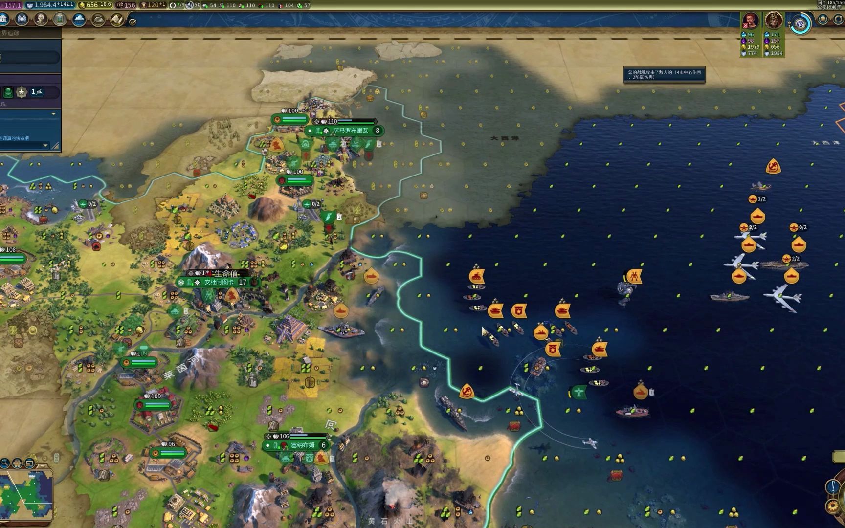 文明6 怎么建立起城市