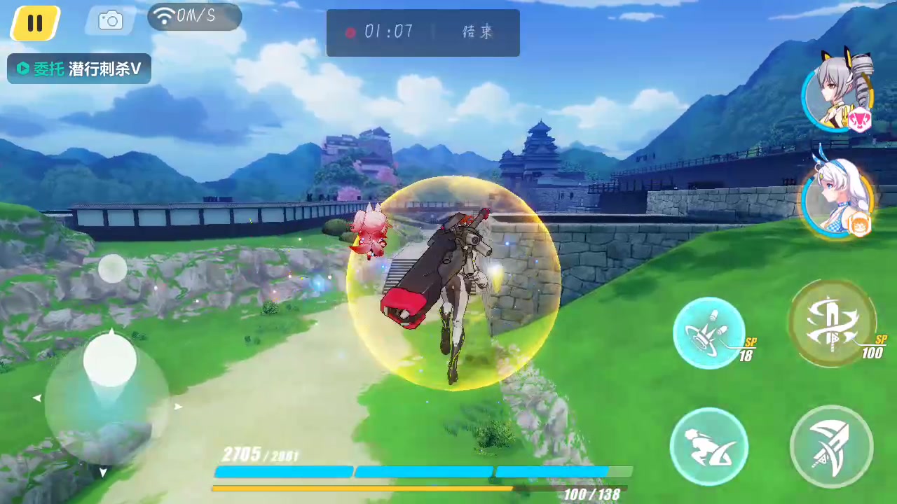 崩坏3 女武神的团圆饭活动