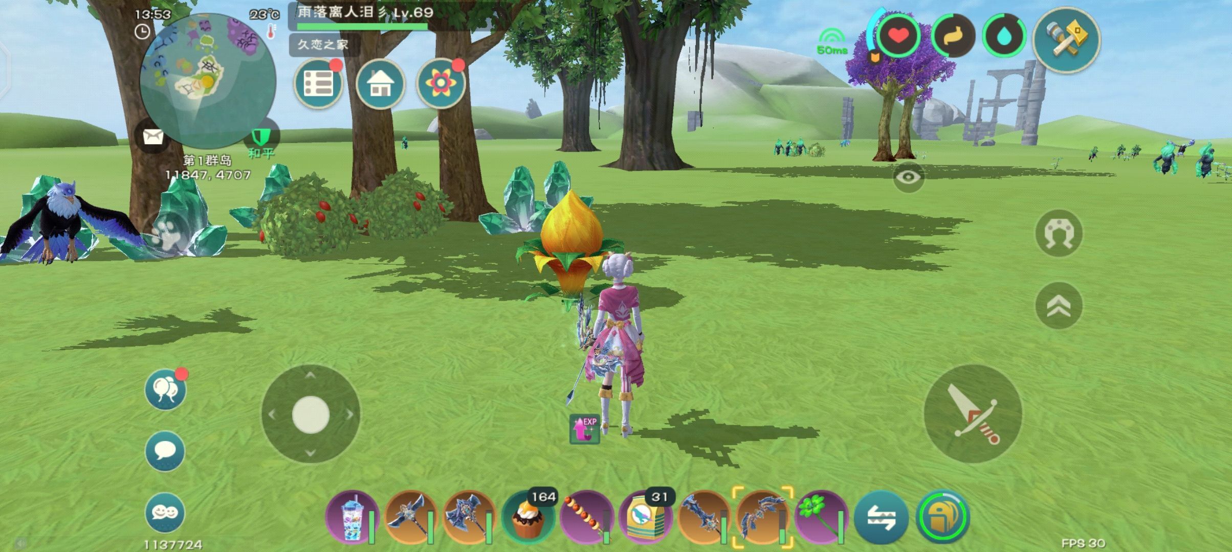 创造与魔法 高山岚羊饲料配方一览