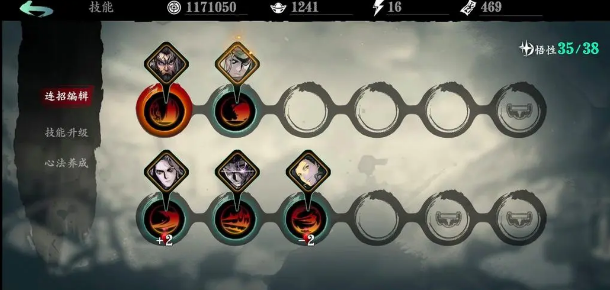 有没有关于影之刃3修罗令牌刷取的方法分享 有没有关于影之刃3修罗令牌刷取的方法分享