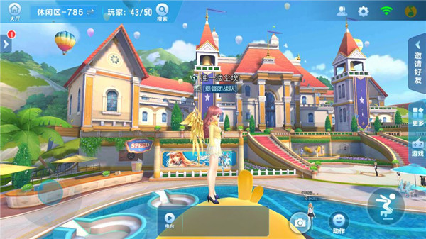 qq飞车车队繁荣度,qq飞车繁荣度是什么 qq飞车车队繁荣度,qq飞车繁荣度是什么