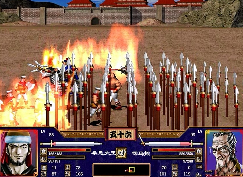 三国群英传光速版,三国群英传光速版哪里爆骑兵转职令最快