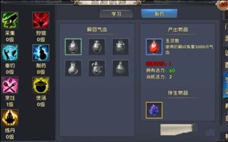 卧虎藏龙文职的选拔流程是什么