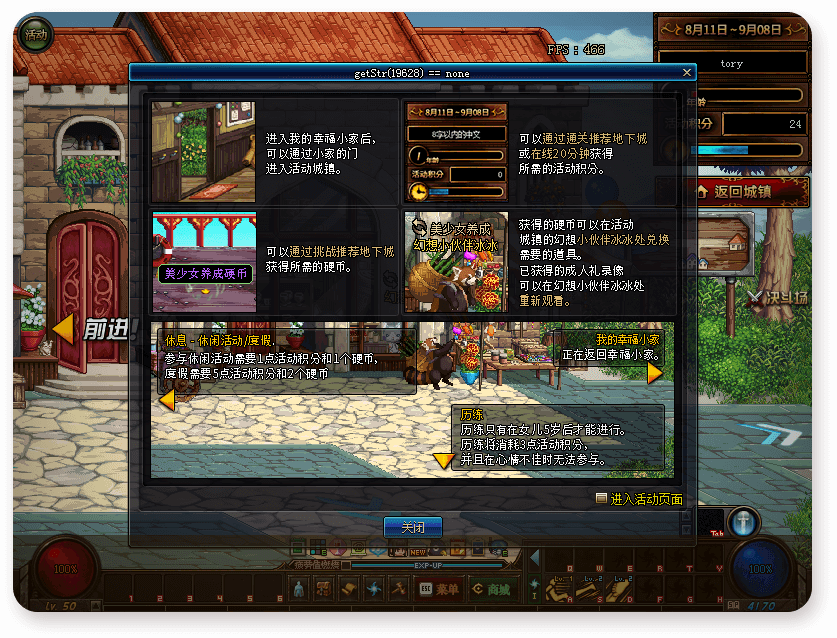 dnf 连发,在游戏地下城与勇士(DF)中,连发是一种常用的攻击技巧,可以让玩家快速地连续攻击敌人 dnf 连发,在游戏地下城与勇士(DF)中,连发是一种常用的攻击技巧,可以让玩家快速地连续攻击敌人