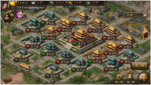 如何通关攻城掠地副本142