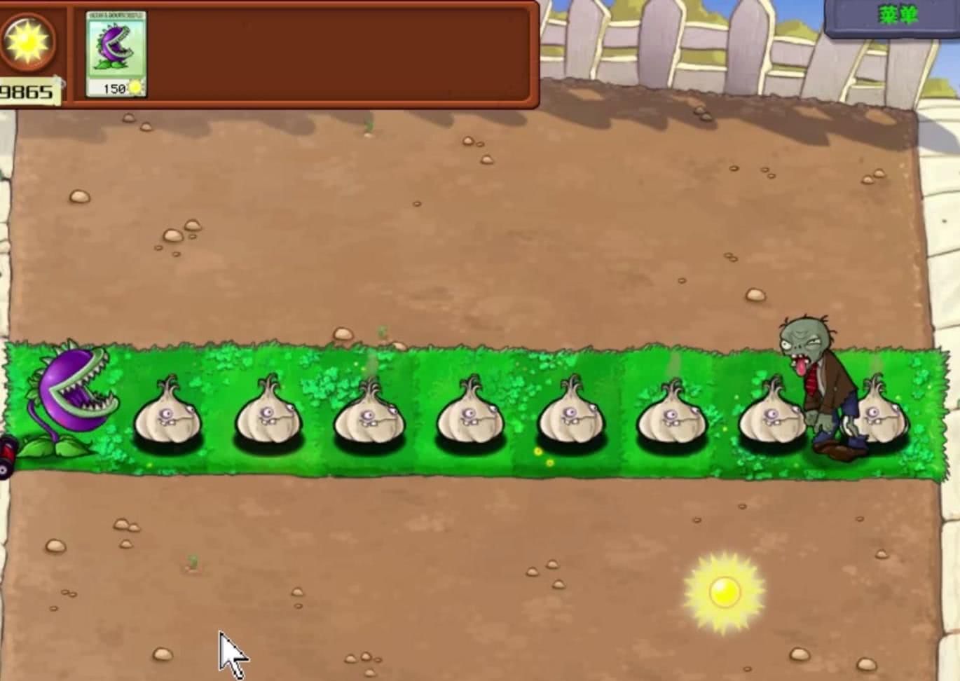 植物大战僵尸2  蒲公英使用建议