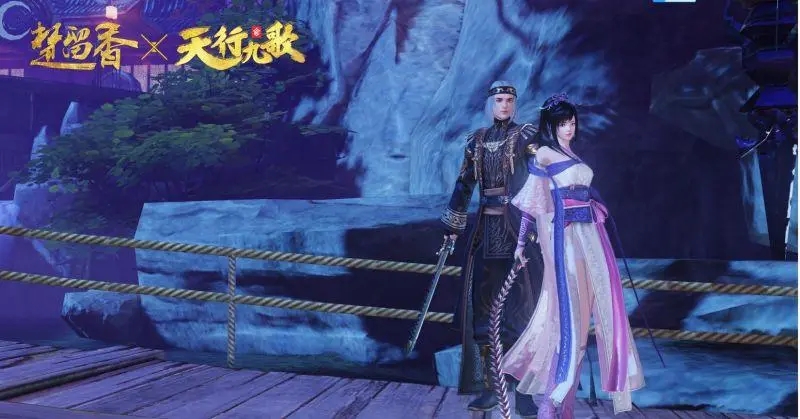 楚留香传奇单机游戏攻略图,英雄群侠传2怎么下镖