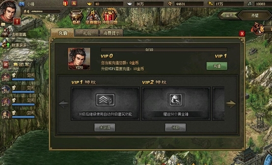 攻城掠地御宝曾被赋予什么样的文化含义