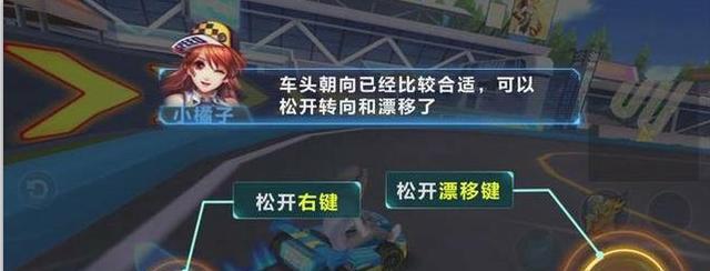 qq飞车一族,QQ飞车天使一族的队长级怎么没队员高啊
