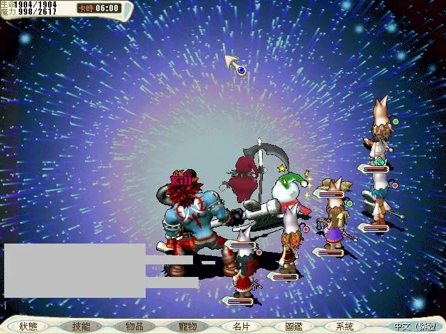 魔力宝贝神兽任务攻略