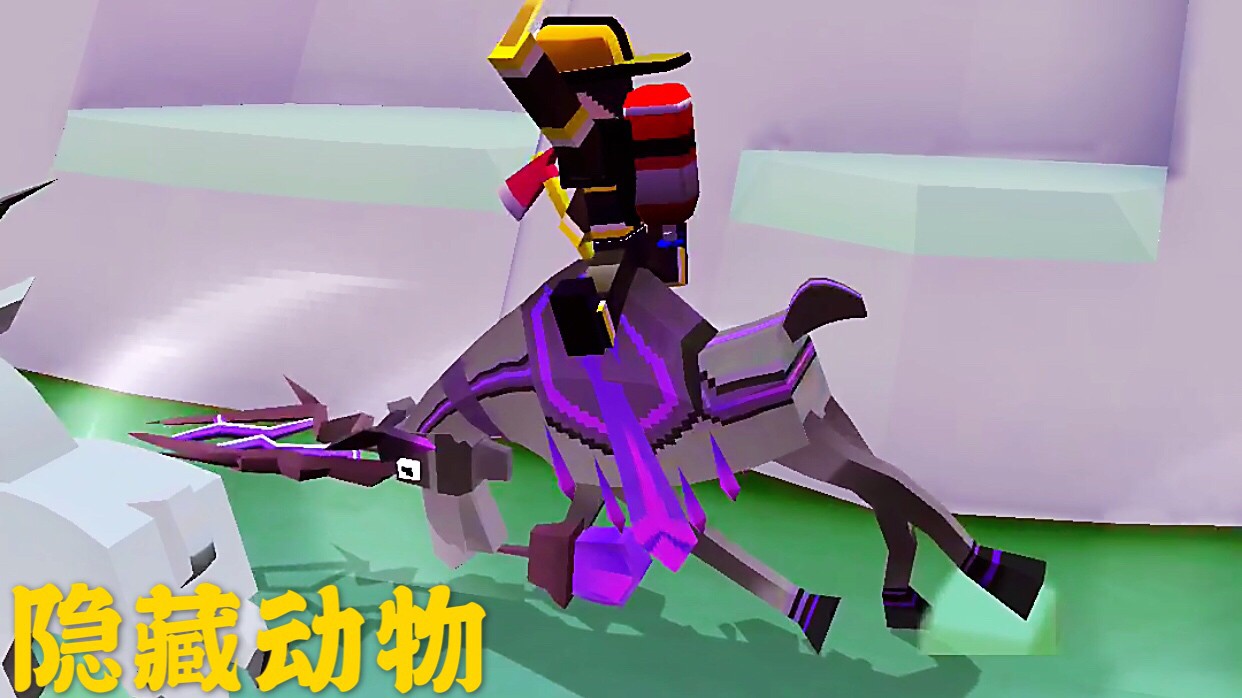 请问疯狂动物园中的boss任务怎么解锁