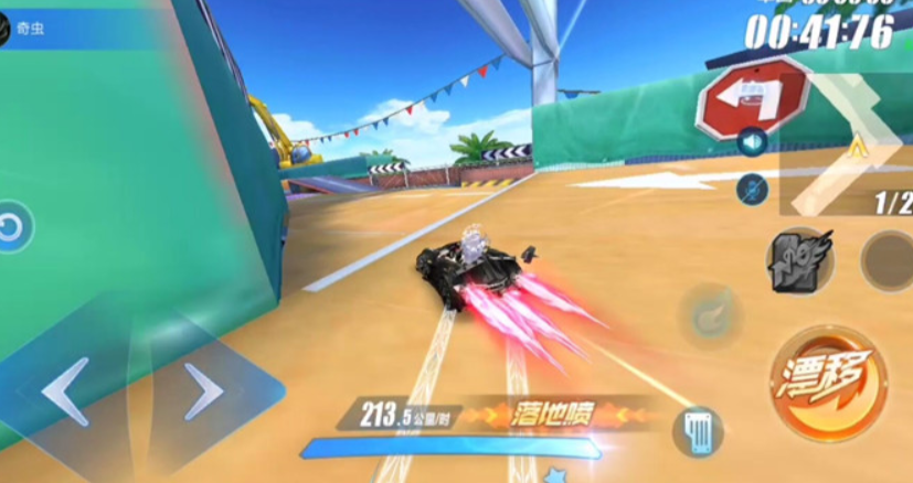 qq飞车bugreport,qq飞车bugrepor：揭秘游戏惊天bug，你的赛车可能不是最快的！