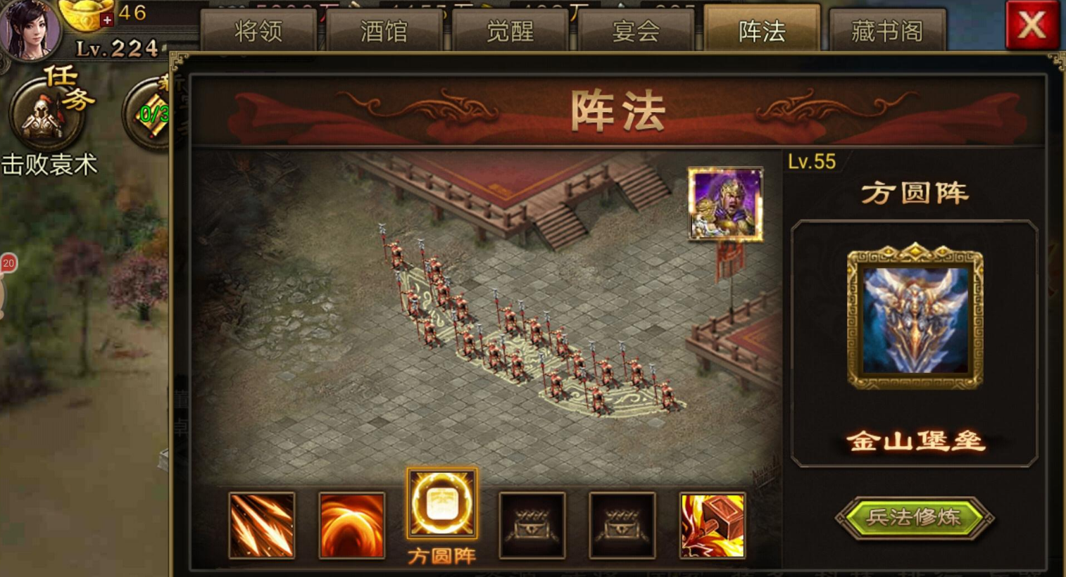 如何高效利用攻城掠地的盛世建造锤 如何高效利用攻城掠地的盛世建造锤