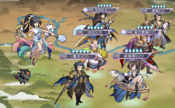 三国志幻想大陆 3月茶馆活动