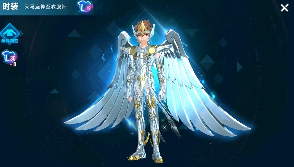 qq飞车点亮图标,轻松点亮qq飞车图标,成为赛车界的明星!