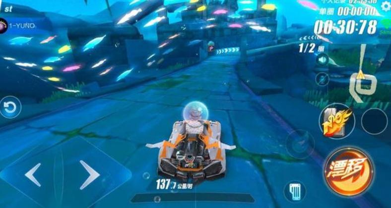 qq飞车点亮图标,轻松点亮qq飞车图标,成为赛车界的明星! qq飞车点亮图标,轻松点亮qq飞车图标,成为赛车界的明星!