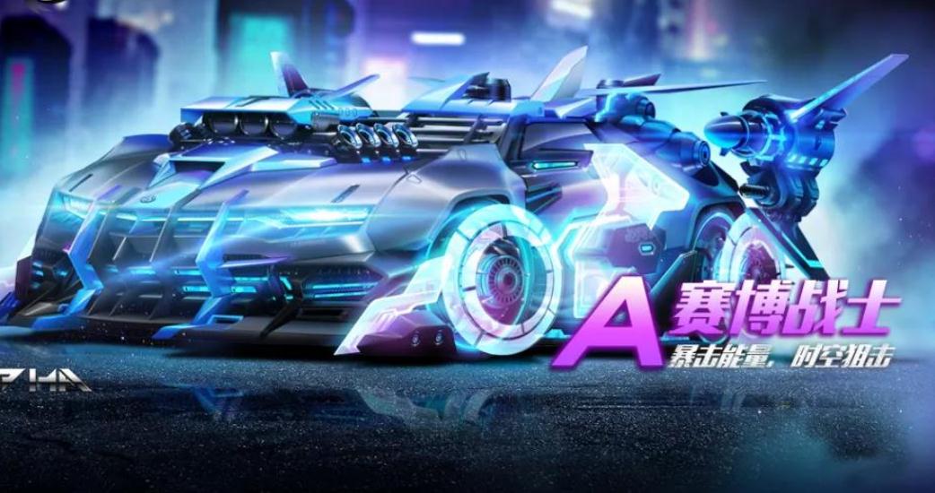 qq飞车点亮图标,轻松点亮qq飞车图标,成为赛车界的明星! qq飞车点亮图标,轻松点亮qq飞车图标,成为赛车界的明星!