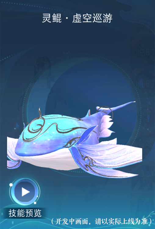 号令天下我去玩明教风云之九阴九阳勇闯江南荡寇