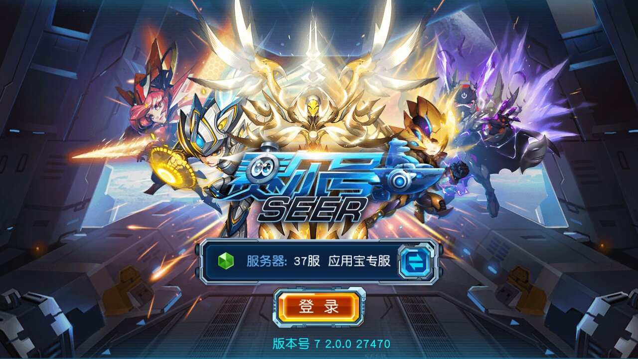 赛尔号卡修斯在哪,赛尔号大地之神·卡修斯在哪 怎么抓