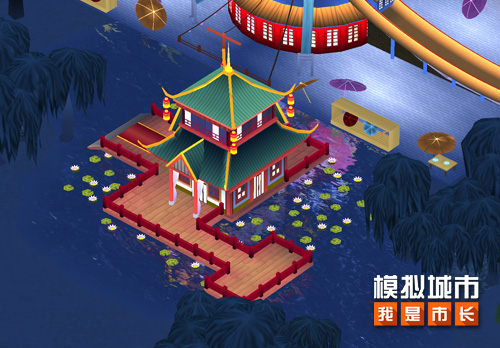 模拟城市 我是市长 购物节建筑抢先看