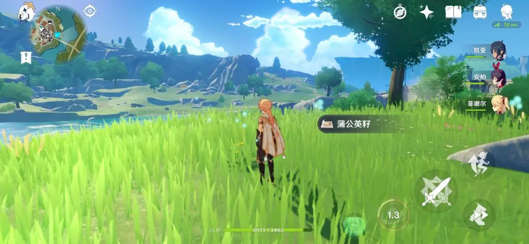 原神 艾诺尔邀约收藏品获得方法一览