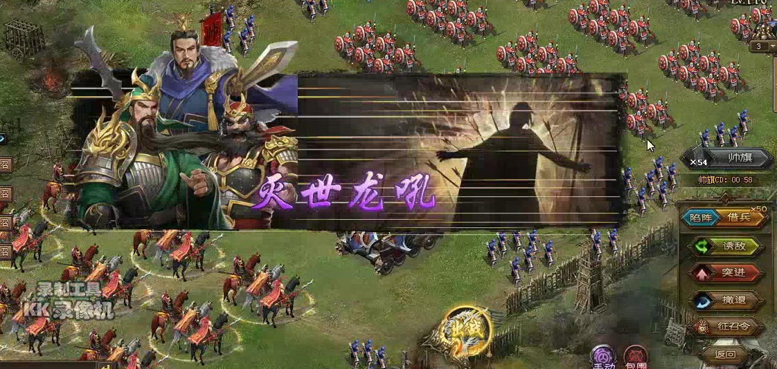 攻城掠地荡平四海的游戏规则是什么 攻城掠地荡平四海的游戏规则是什么