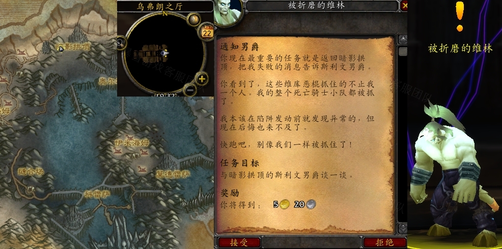 独家揭秘魔兽地图大唐双龙传：经典再现，重温传奇！