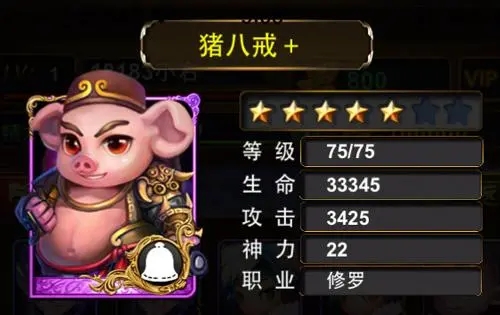 迷你西游卡片值得关注的原因有哪些