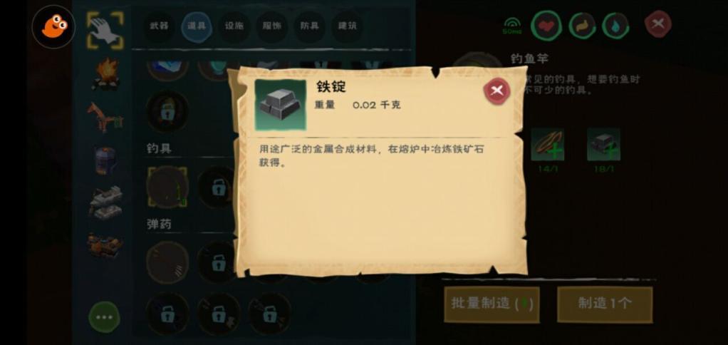有没有成功抓获创造与魔法奶牛的方法