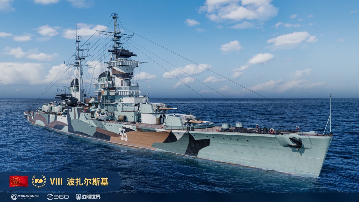 最强海魂集结战舰世界那兔大作战赢联动豪礼