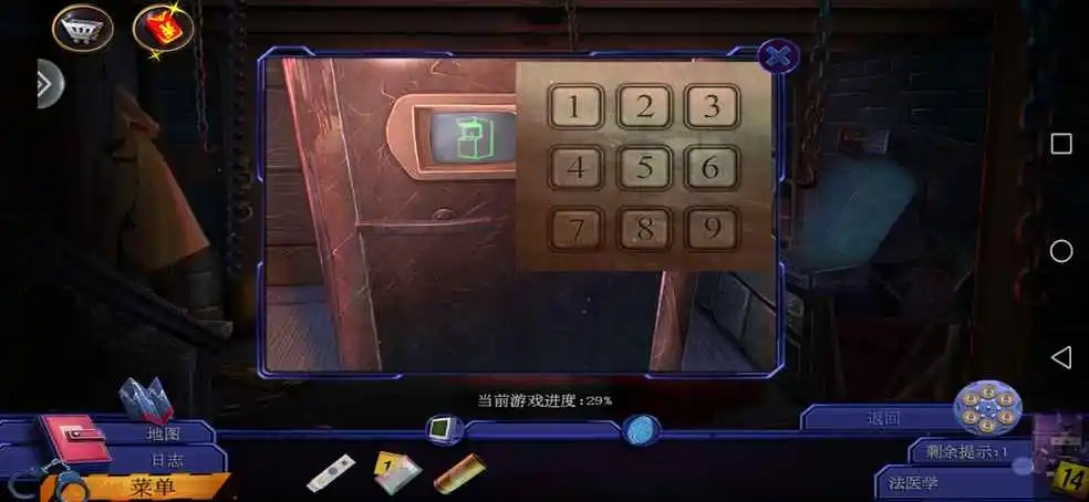 车内逃脱2攻略- 密室逃脱新玩法，让你沉浸式体验生死时速！