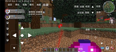 我的世界哲学乐园游戏攻略