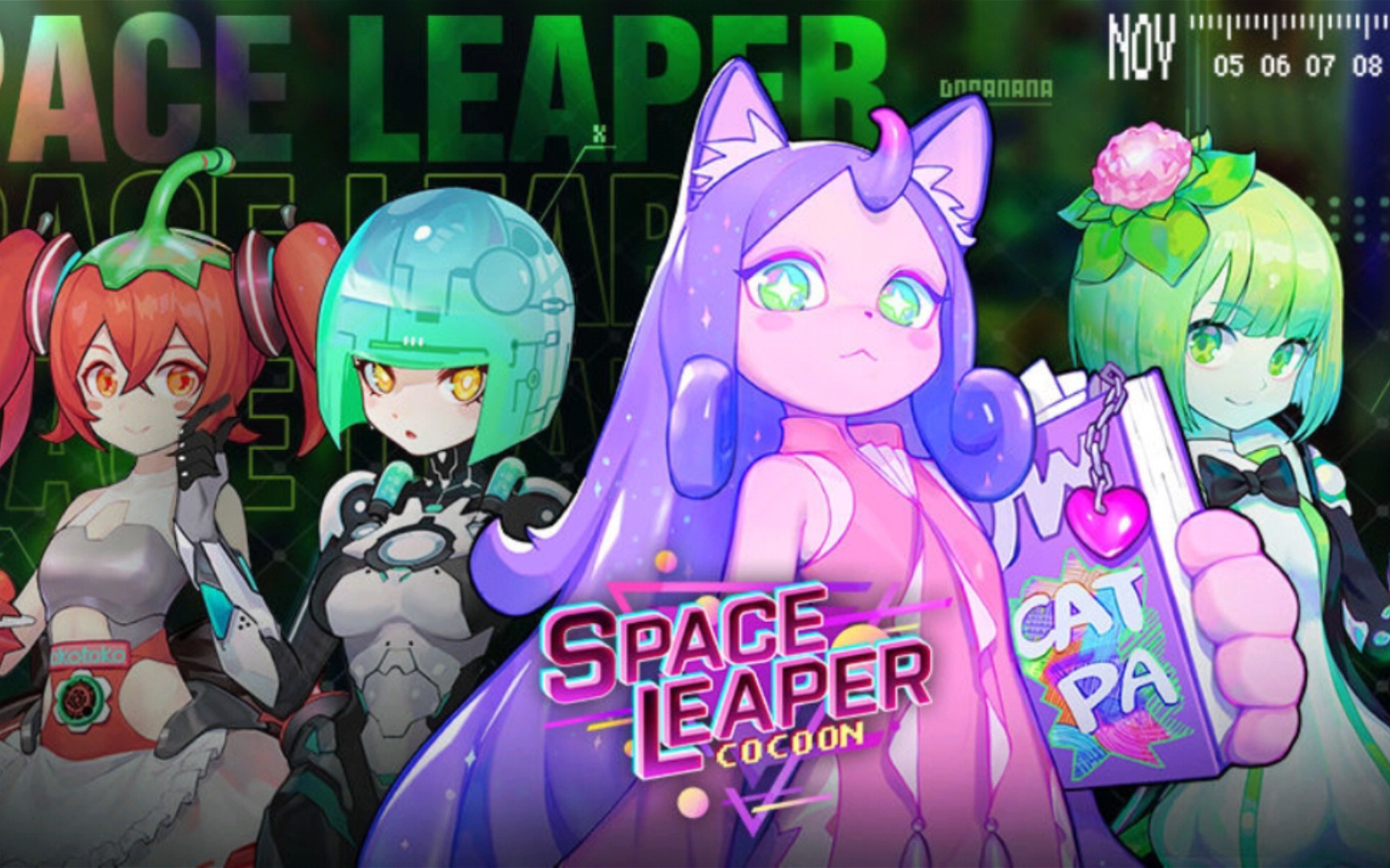 跃迁旅人官方下载