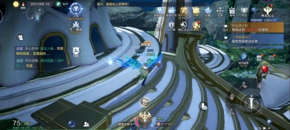 全民奇迹情侣祝福奖励发放细则如何 全民奇迹情侣祝福奖励发放细则如何